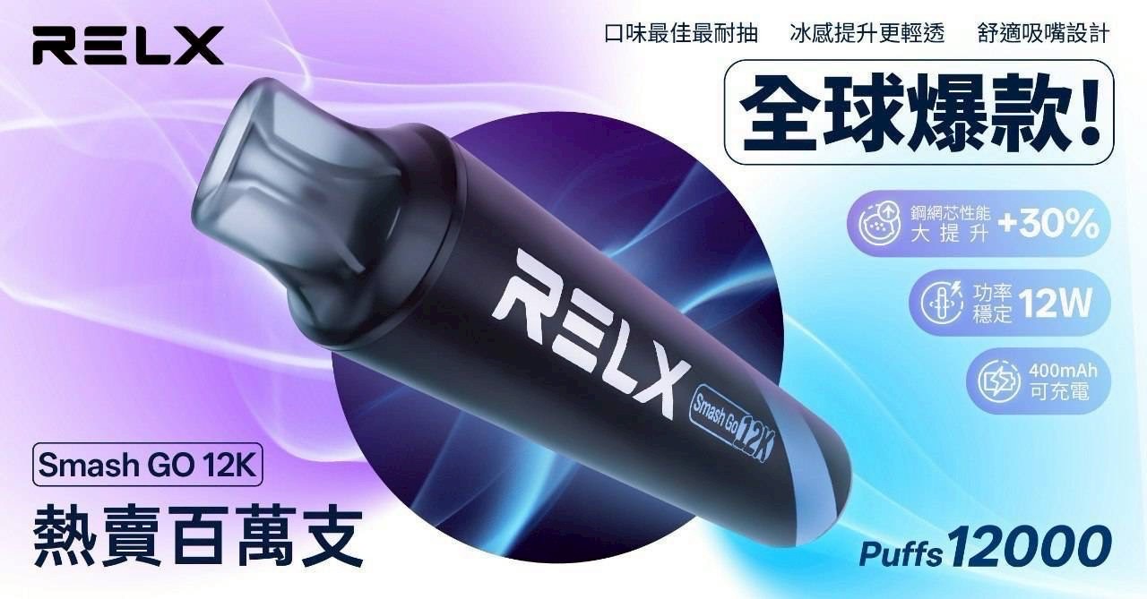 輪播圖片 2
